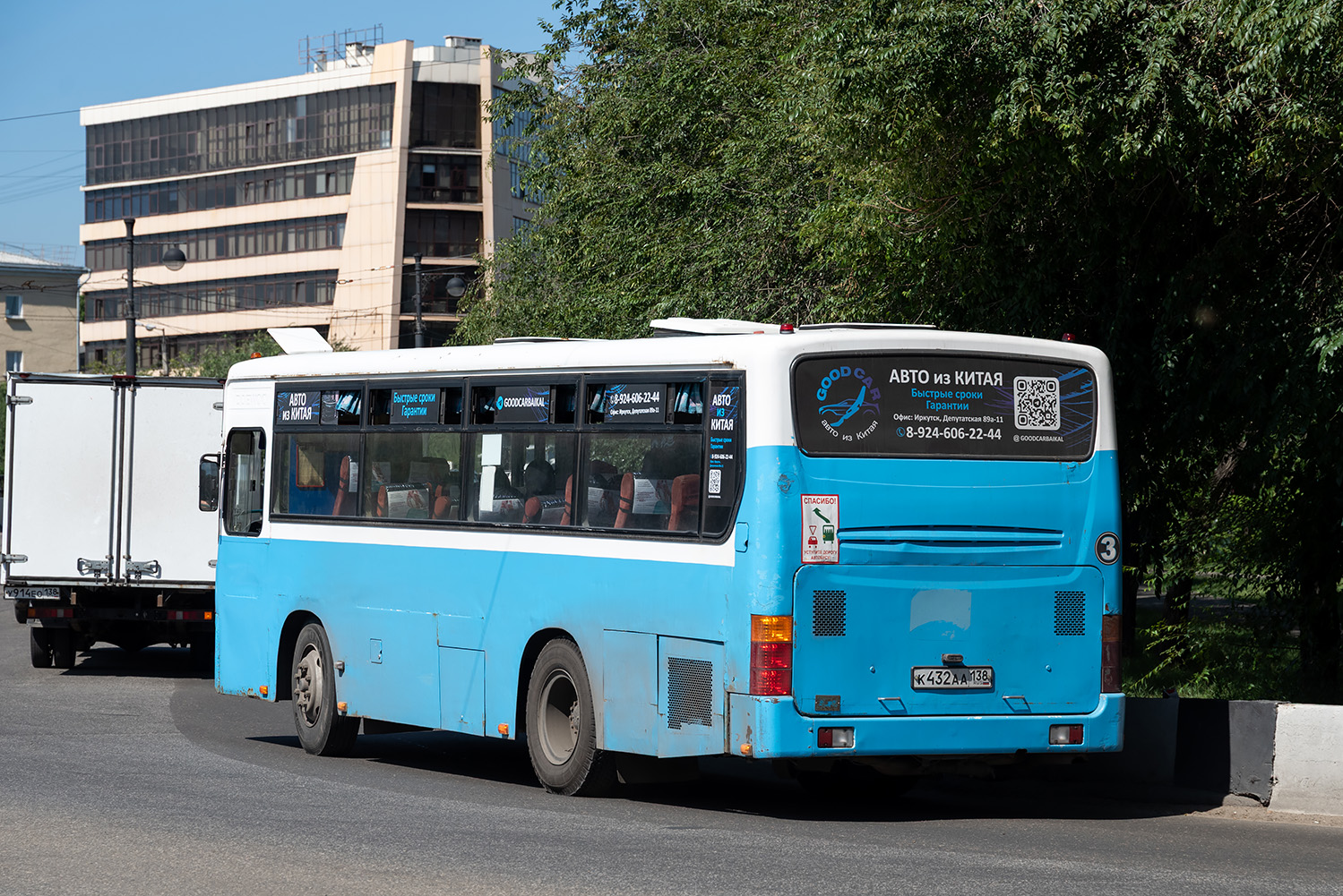 Иркутская область, Daewoo BS090 (СемАЗ) № К 432 АА 138