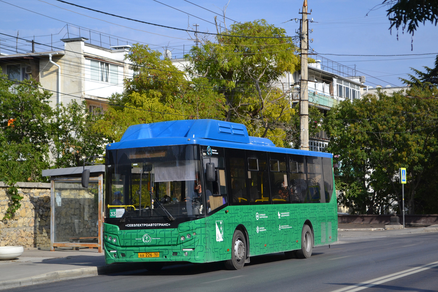Севастополь, КАвЗ-4270-70 № АА 226 92