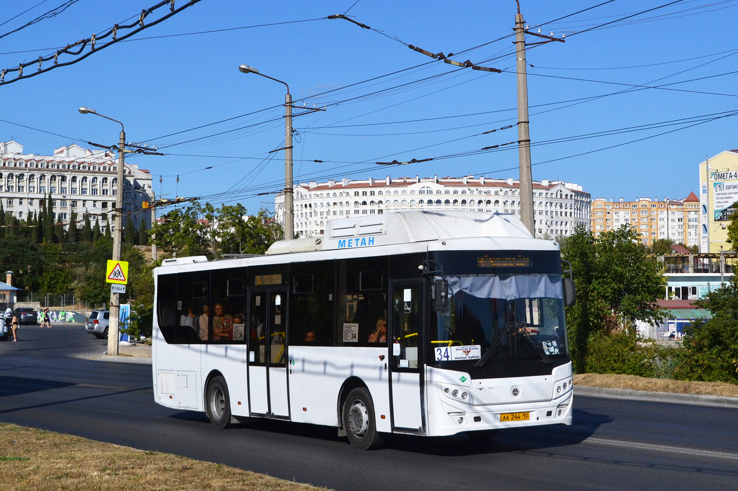 Севастополь, КАвЗ-4270-70 № АА 244 92