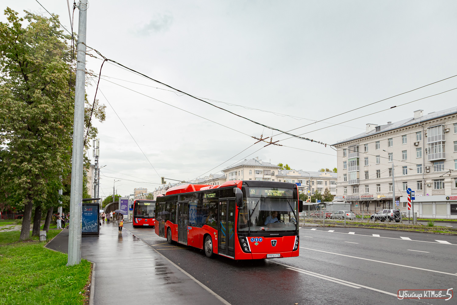 Tatarstanas, NefAZ-5299-40-57 (CNG) Nr. Р 991 ЕТ 716