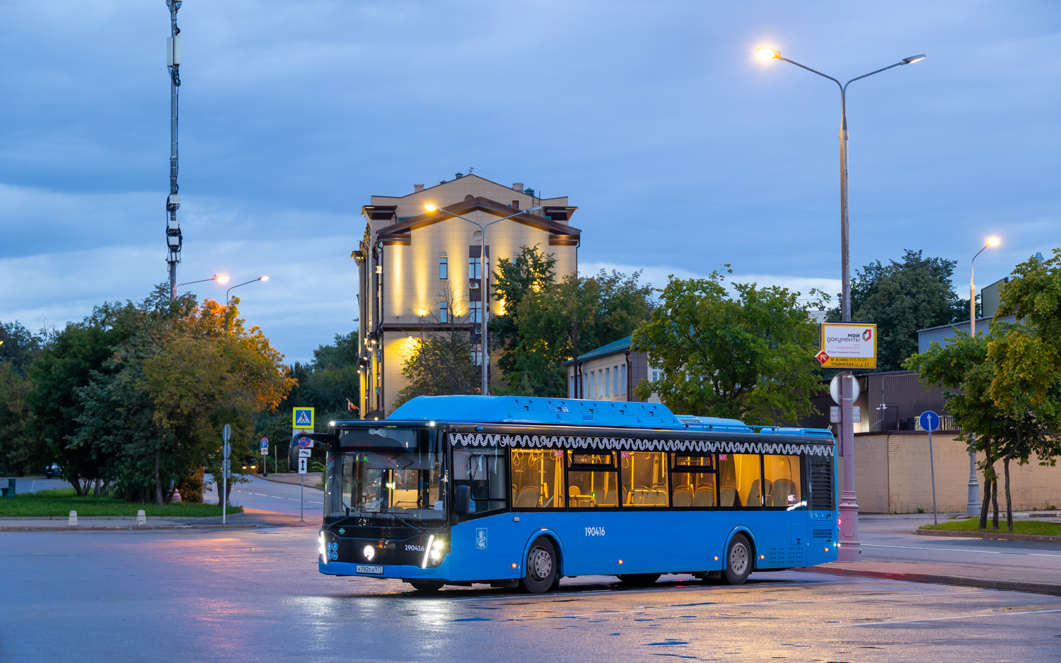 Москва, ЛиАЗ-5292.67 (CNG) № 190416