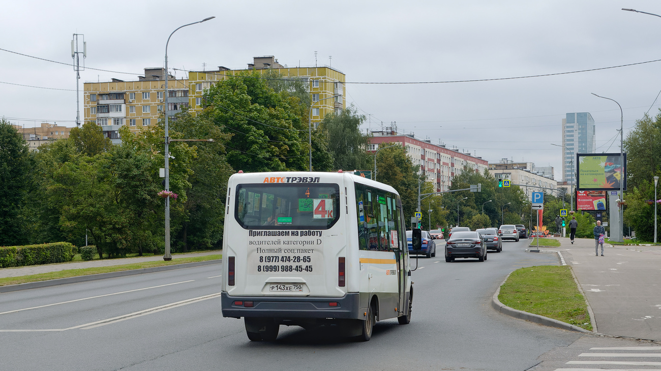 Московская область, ГАЗ-A64R42 Next № Р 143 ХЕ 750