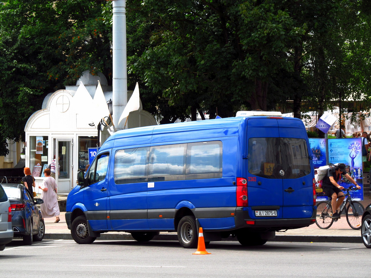 Могилёвская область, Atlant-M C19V* (Volkswagen Crafter) № 2363