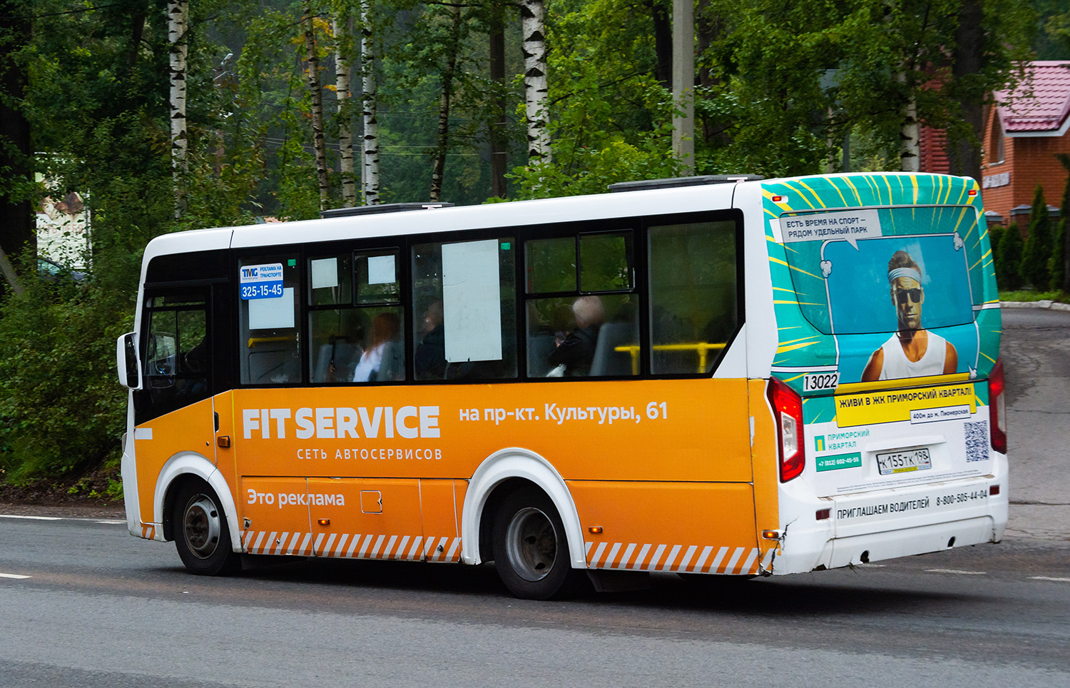 Санкт-Петербург, ПАЗ-320435-04 "Vector Next" № 13022