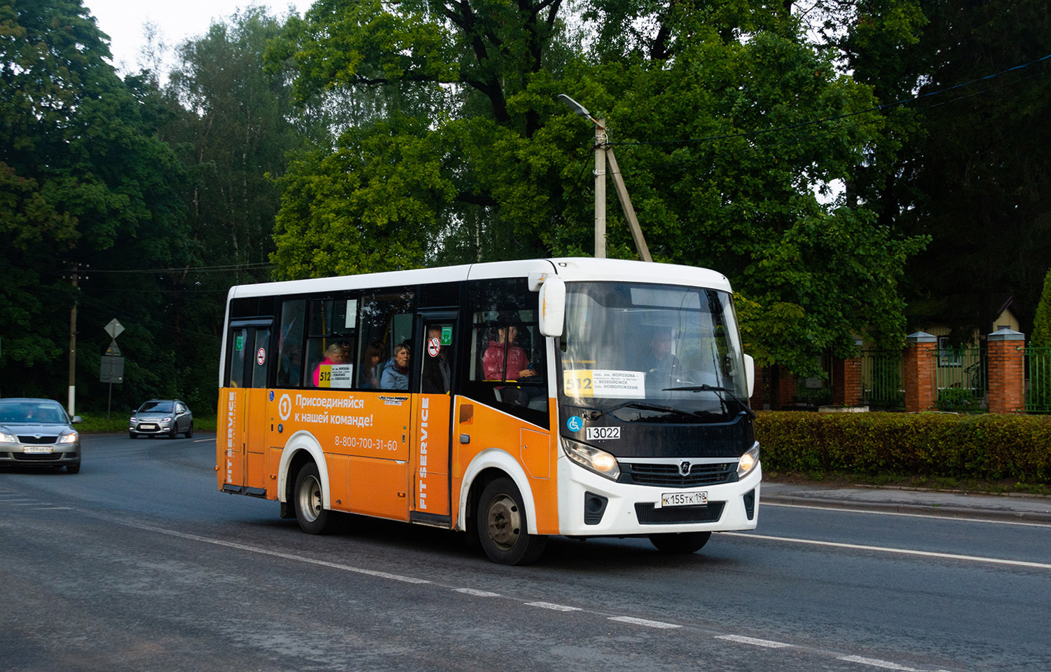 Санкт-Петербург, ПАЗ-320435-04 "Vector Next" № 13022