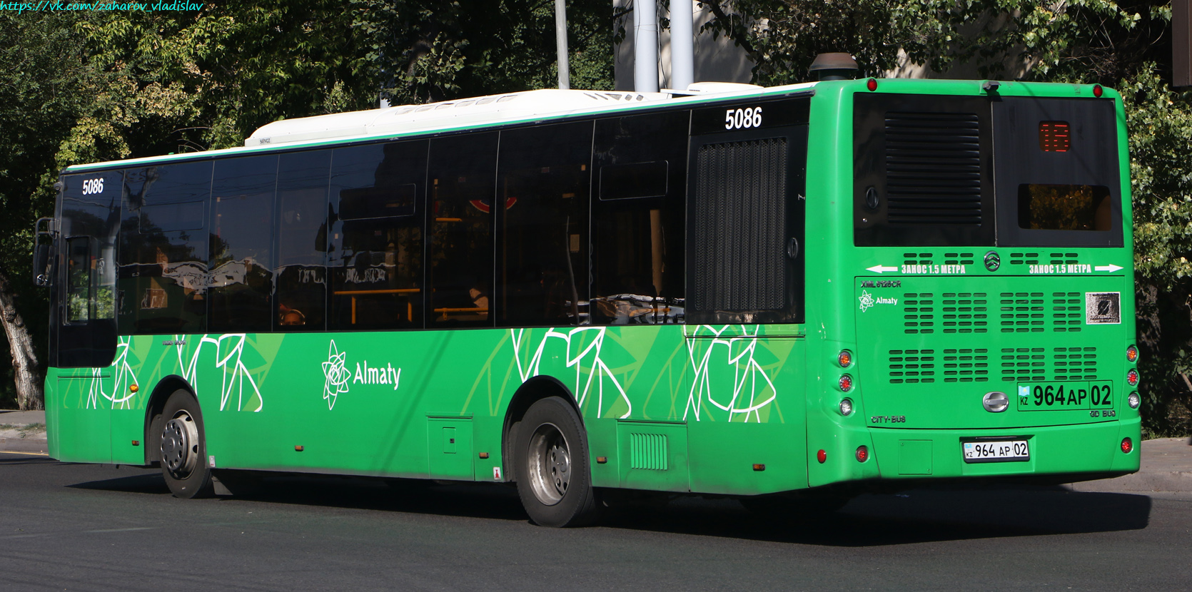 Алматы, Golden Dragon XML6125CR (Hyundai Trans Auto) № 5086