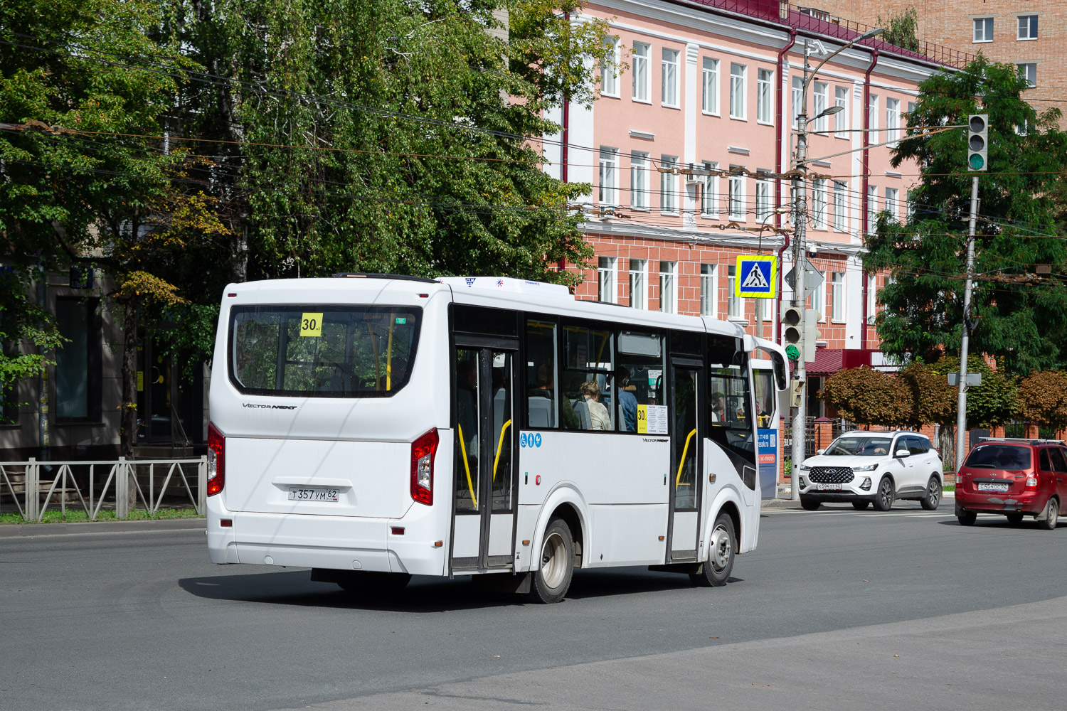Рязанская область, ПАЗ-320435-04 "Vector Next" № Т 357 УМ 62