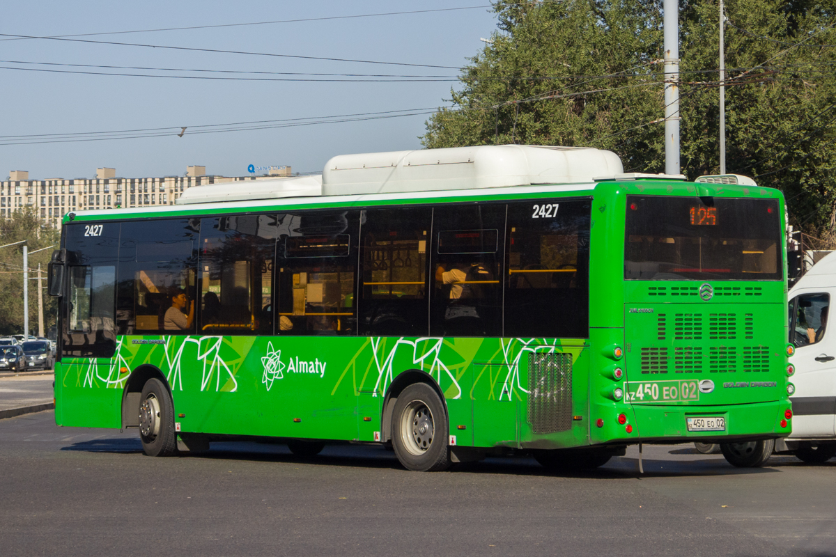 Алматы, Golden Dragon XML6105CN (Hyundai Trans Auto) № 2427