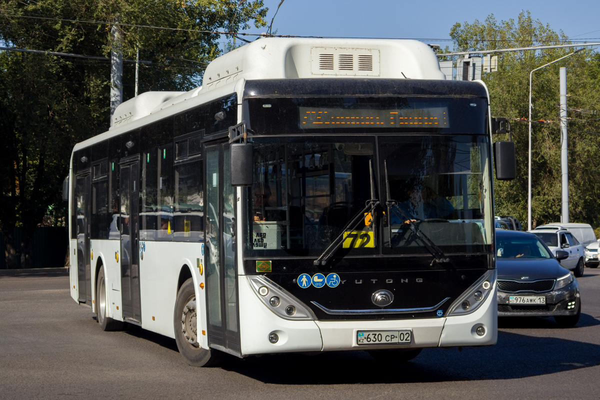 Алматы, Yutong ZK6128HG (СарыаркаАвтоПром) № 630 CP 02