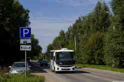 557 КБ