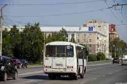 546 КБ