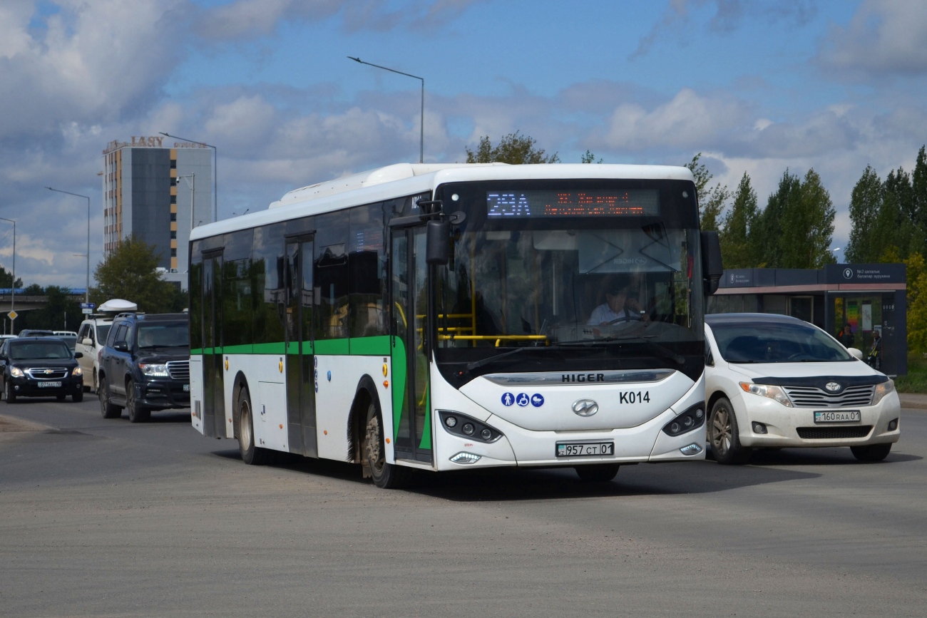 Астана, Higer KLQ6126G № K014