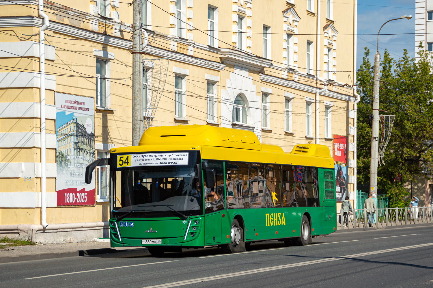 Пензенская область, МАЗ-203.948 № Т 860 МХ 58