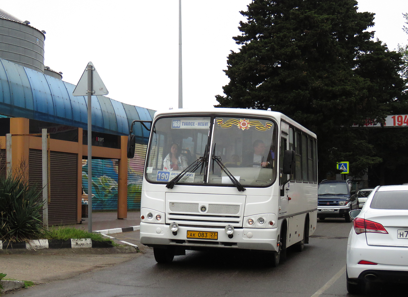 Краснодарский край, ПАЗ-320402-04 № АК 083 23