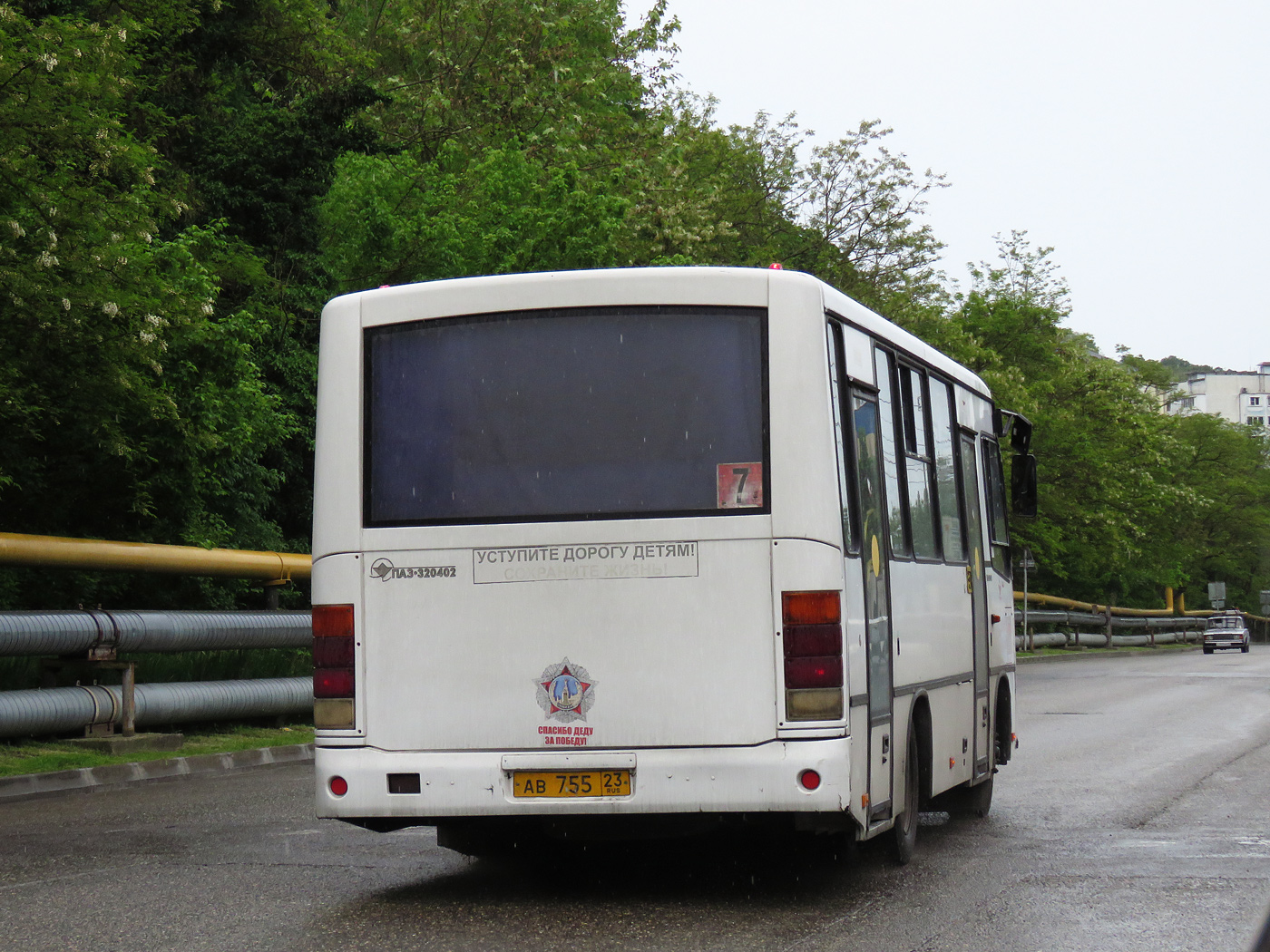 Краснодарский край, ПАЗ-320402-05 № АВ 755 23