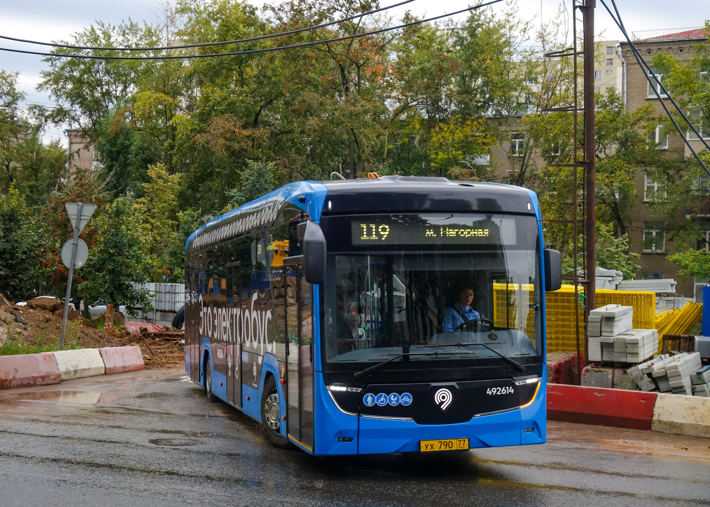 Москва, КАМАЗ-52222 № 492614