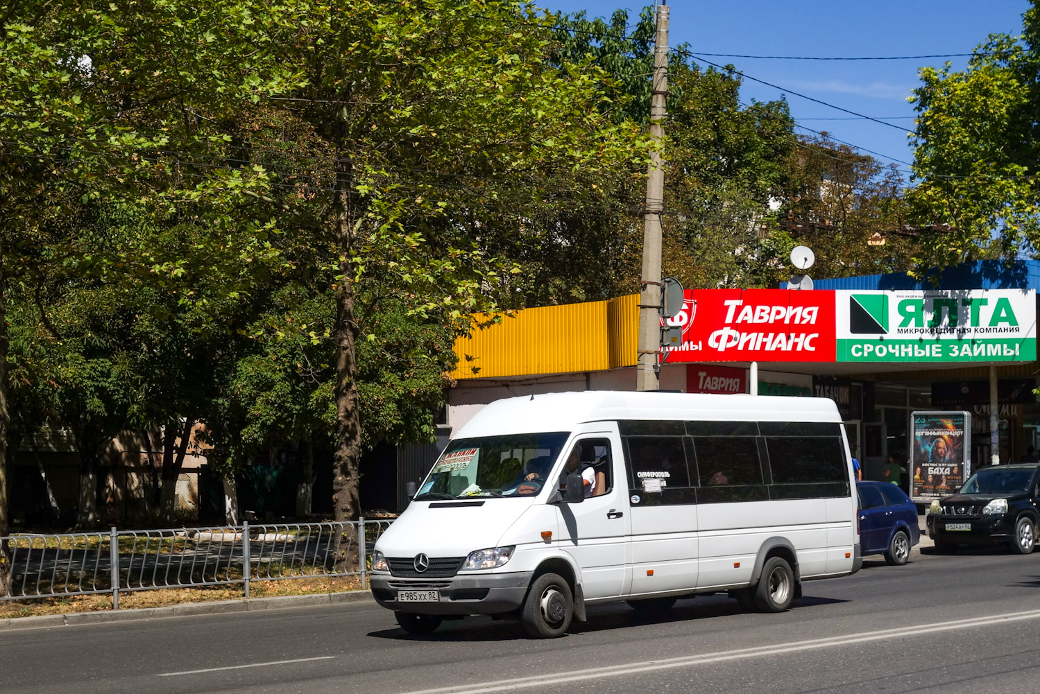 Республика Крым, Луидор-223203 (MB Sprinter Classic) № 13