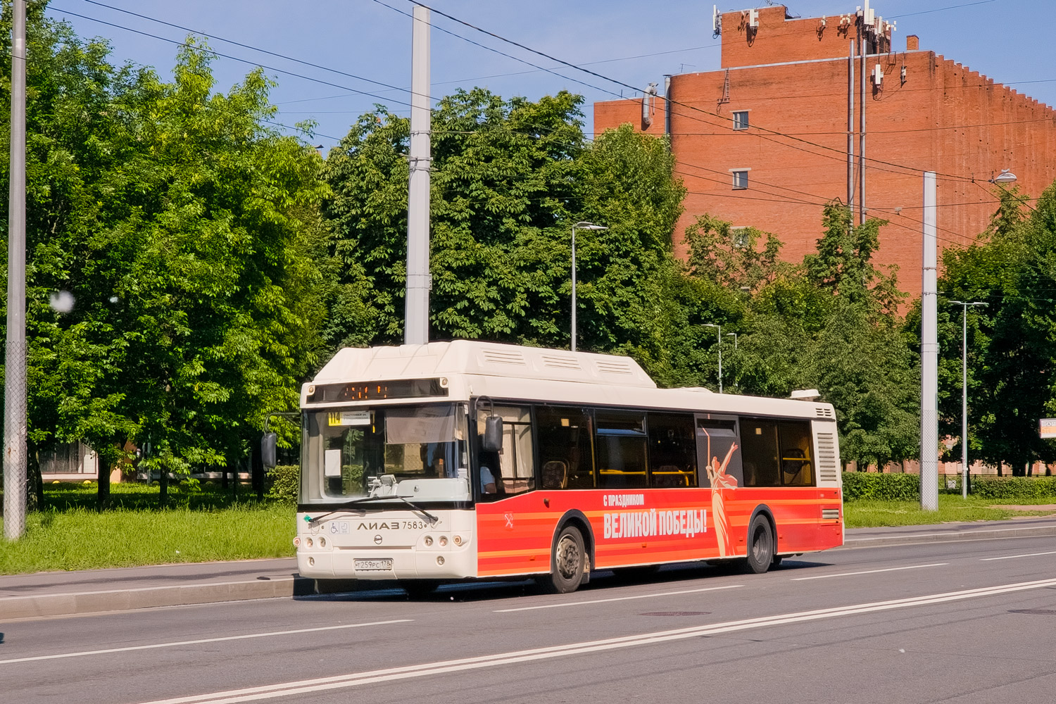 Санкт-Петербург, ЛиАЗ-5292.71 № 7583 Санкт-Петербург, ЛиАЗ-5292.71 № 7583