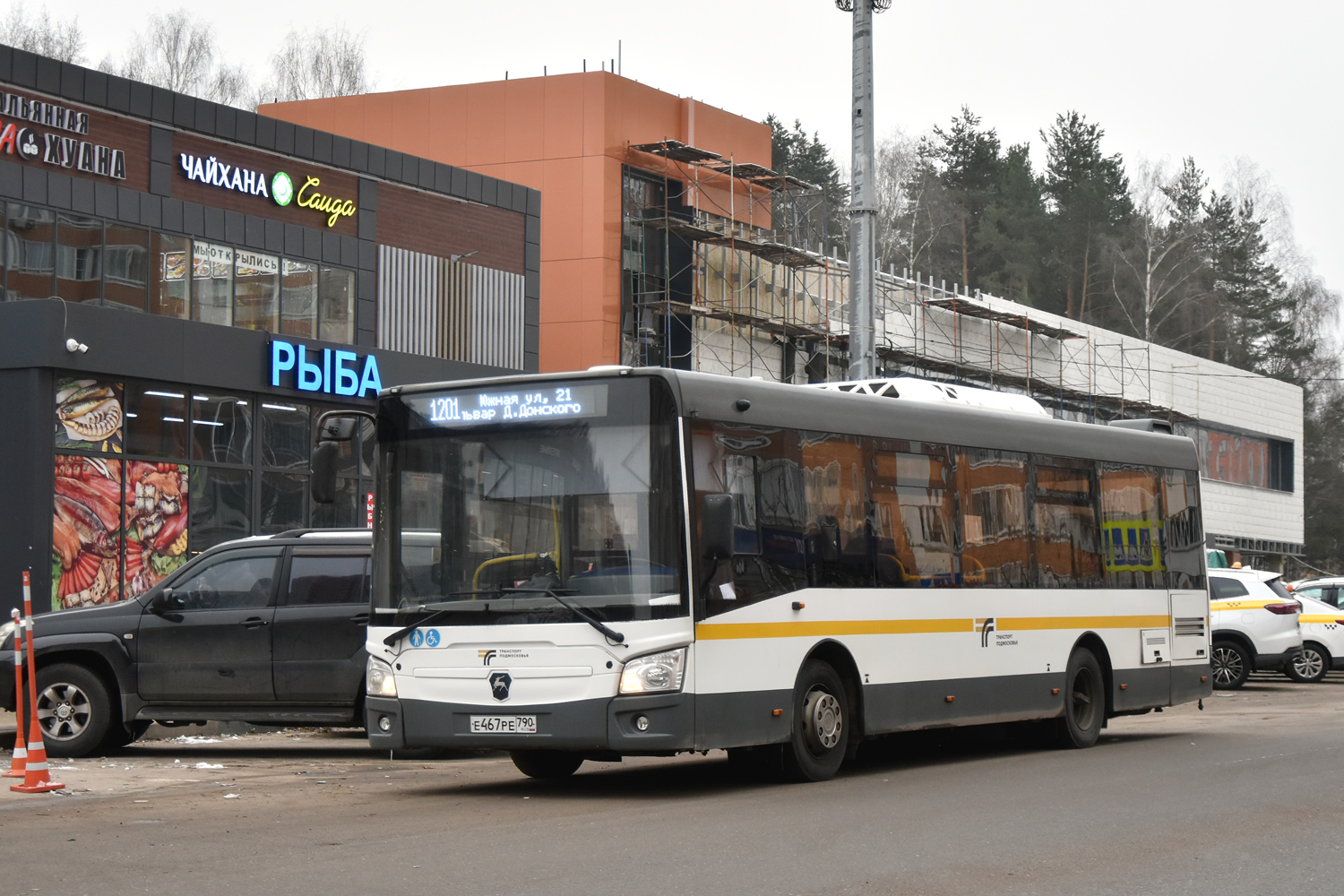 Московская область, ЛиАЗ-4292.60 (1-2-1) № 056026