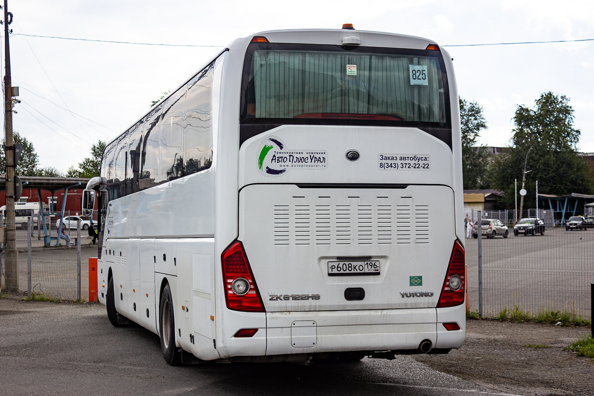 Свярдлоўская вобласць, Yutong ZK6122H9 № Р 608 КО 196