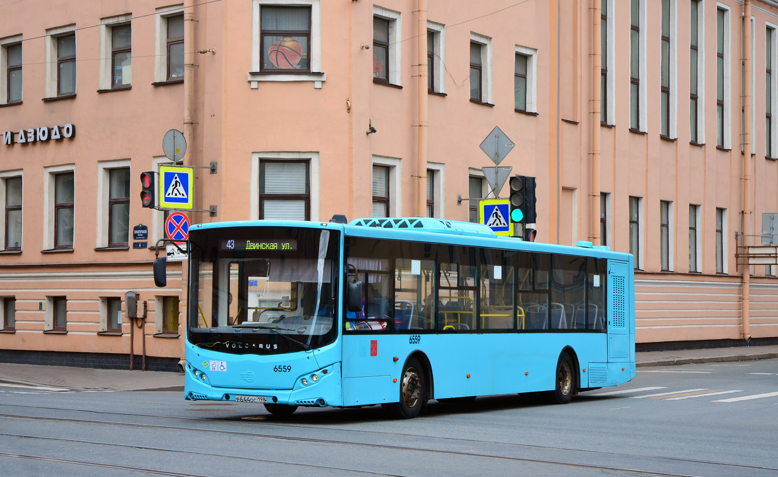 Санкт-Петербург, Volgabus-5270.G4 (LNG) № 6559