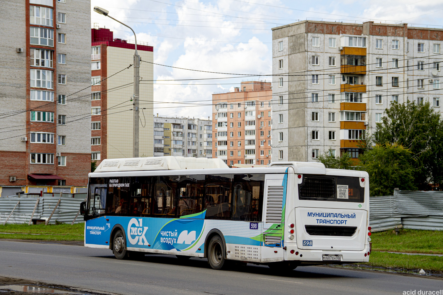 Омская область, ЛиАЗ-5292.67 (CNG) № 598