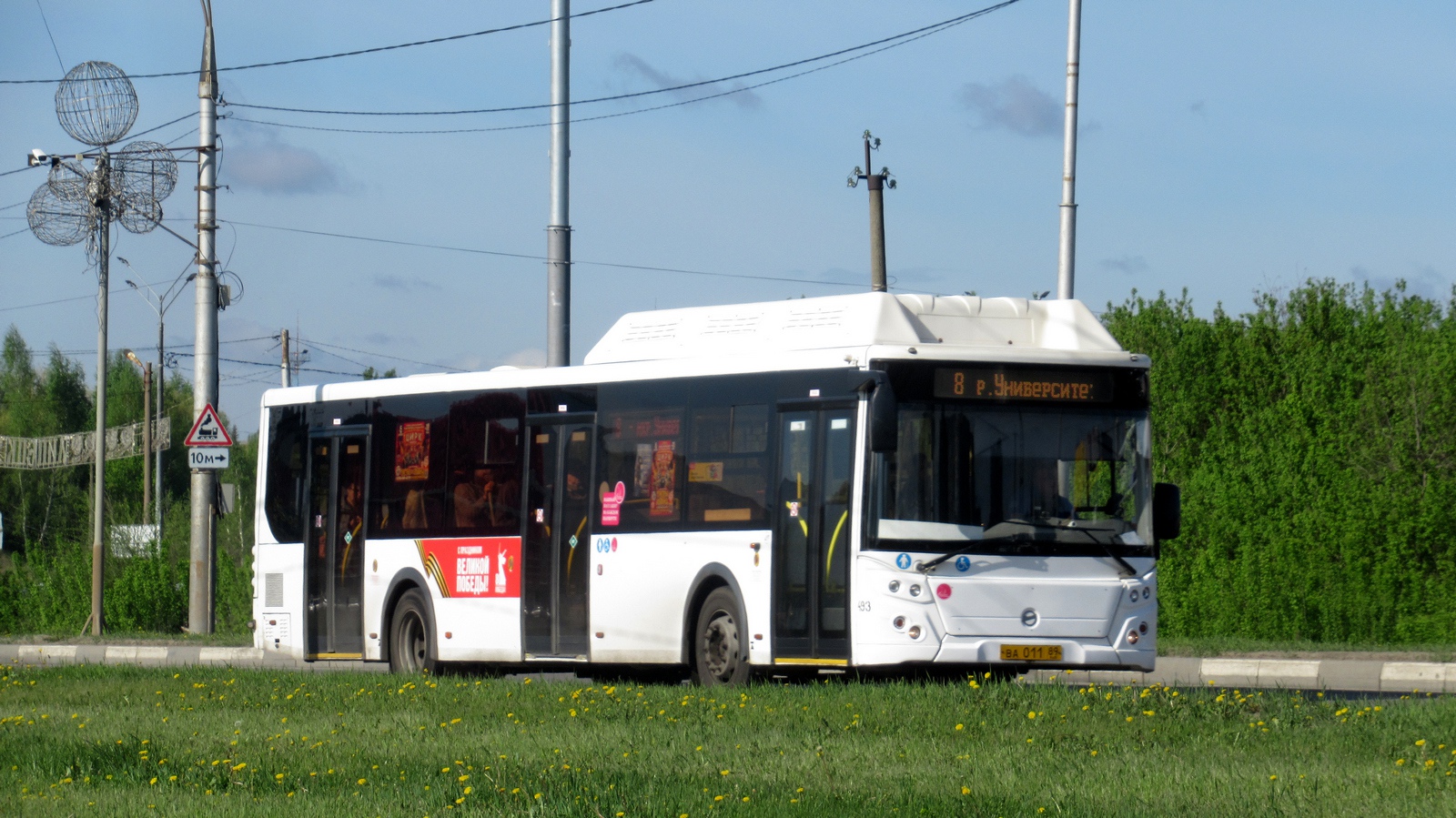 Липецкая область, ЛиАЗ-5292.67 (CNG) № 493