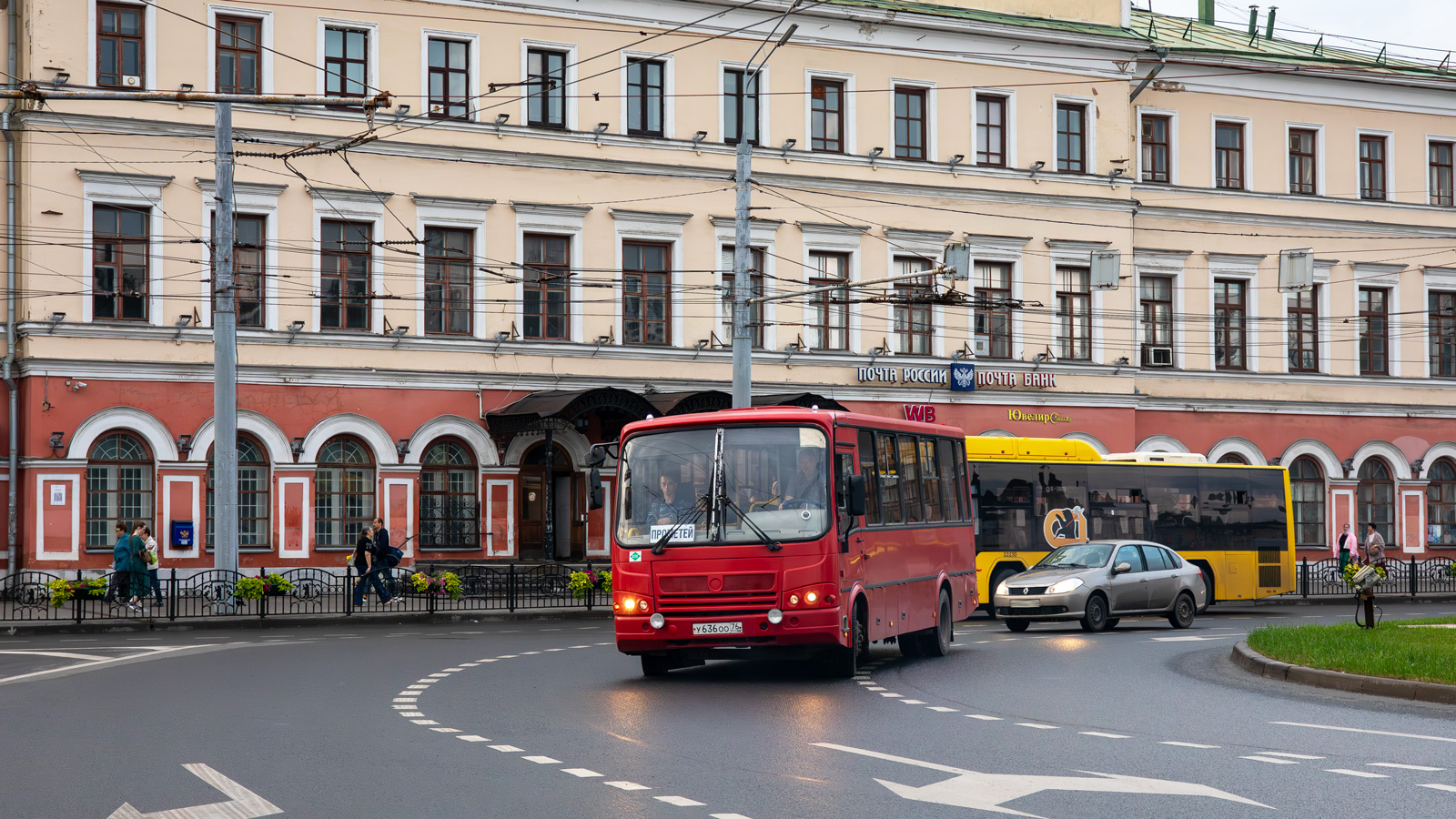 Ярославская область, ПАЗ-320412-14 № У 636 ОО 76