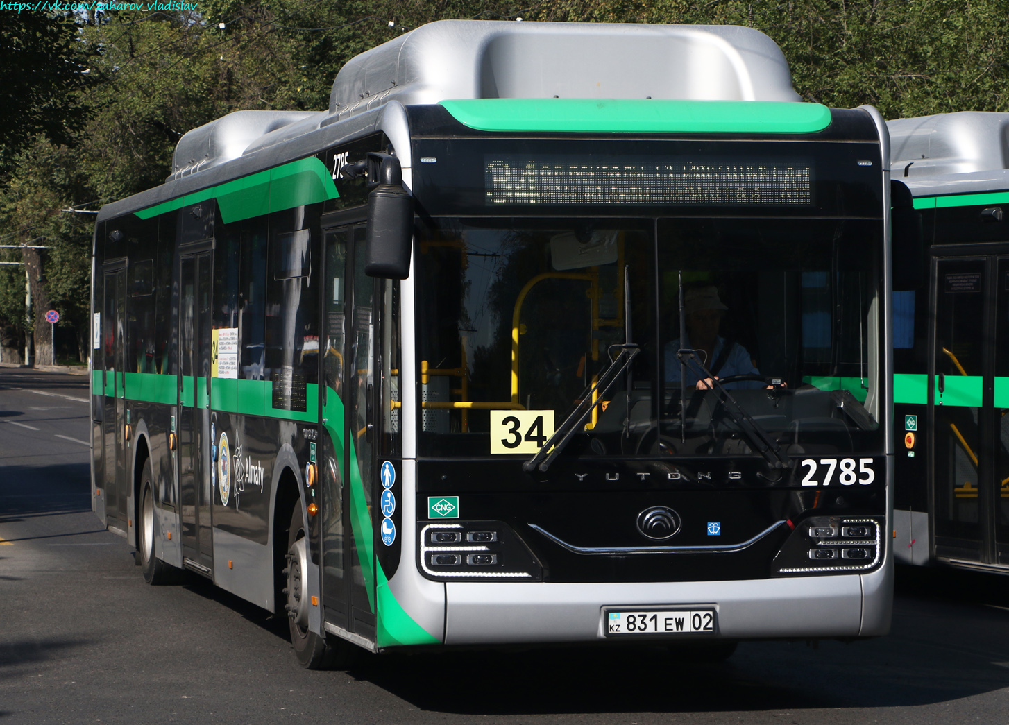 Алматы, Yutong ZK6126HG (QazTehna) № 2785