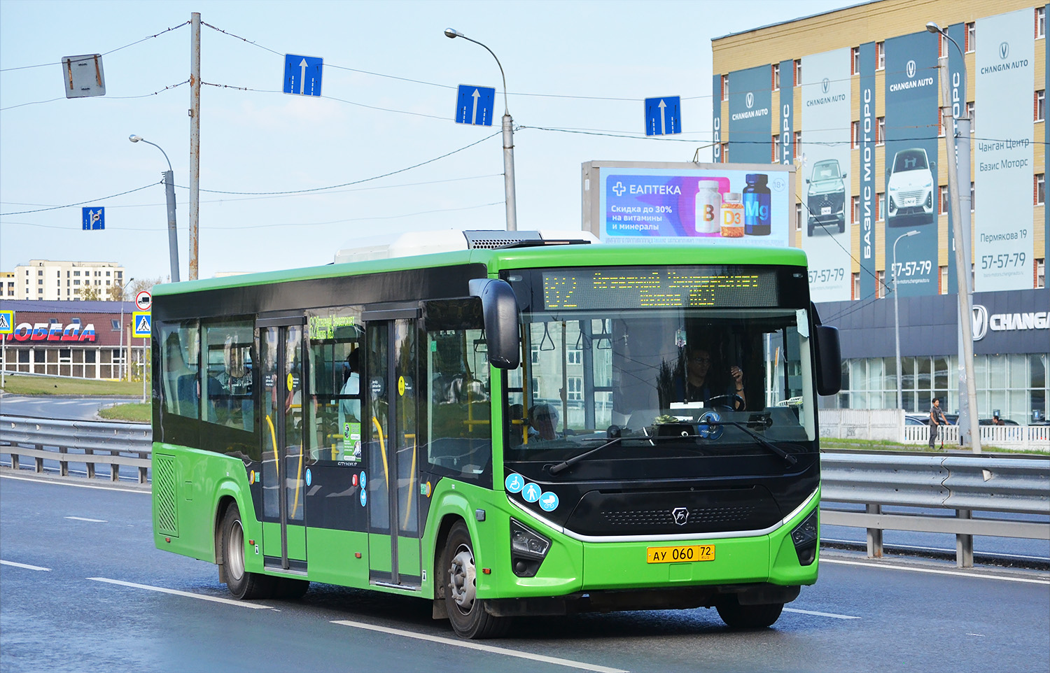 Tumen region, PAZ-422320-04 Citymax 9 Nr. АУ 060 72