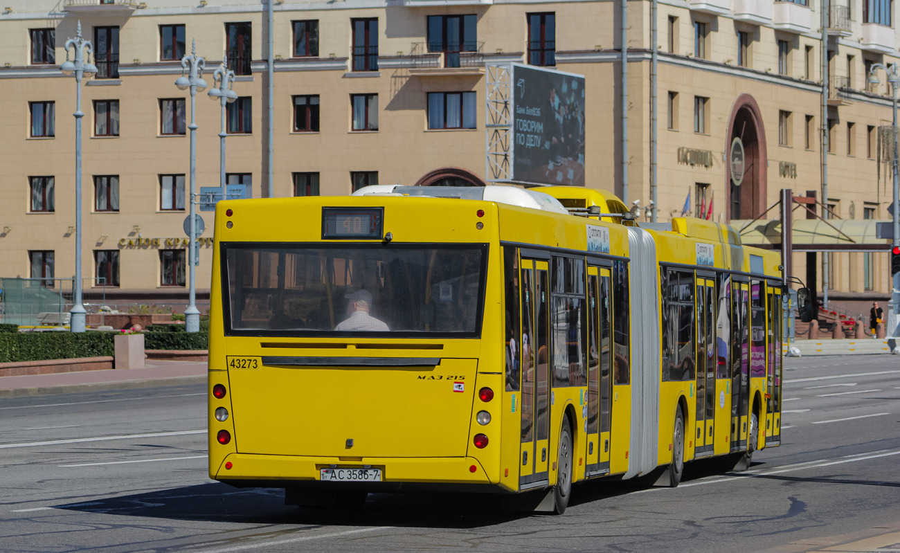 Минск, МАЗ-215.069 № 043273