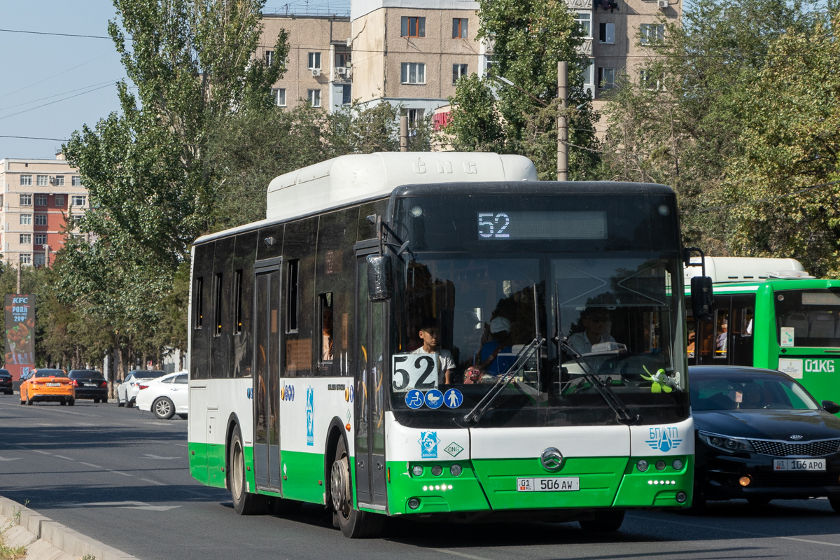 Кыргызстан, Golden Dragon XML6105CN № 01 506 AW