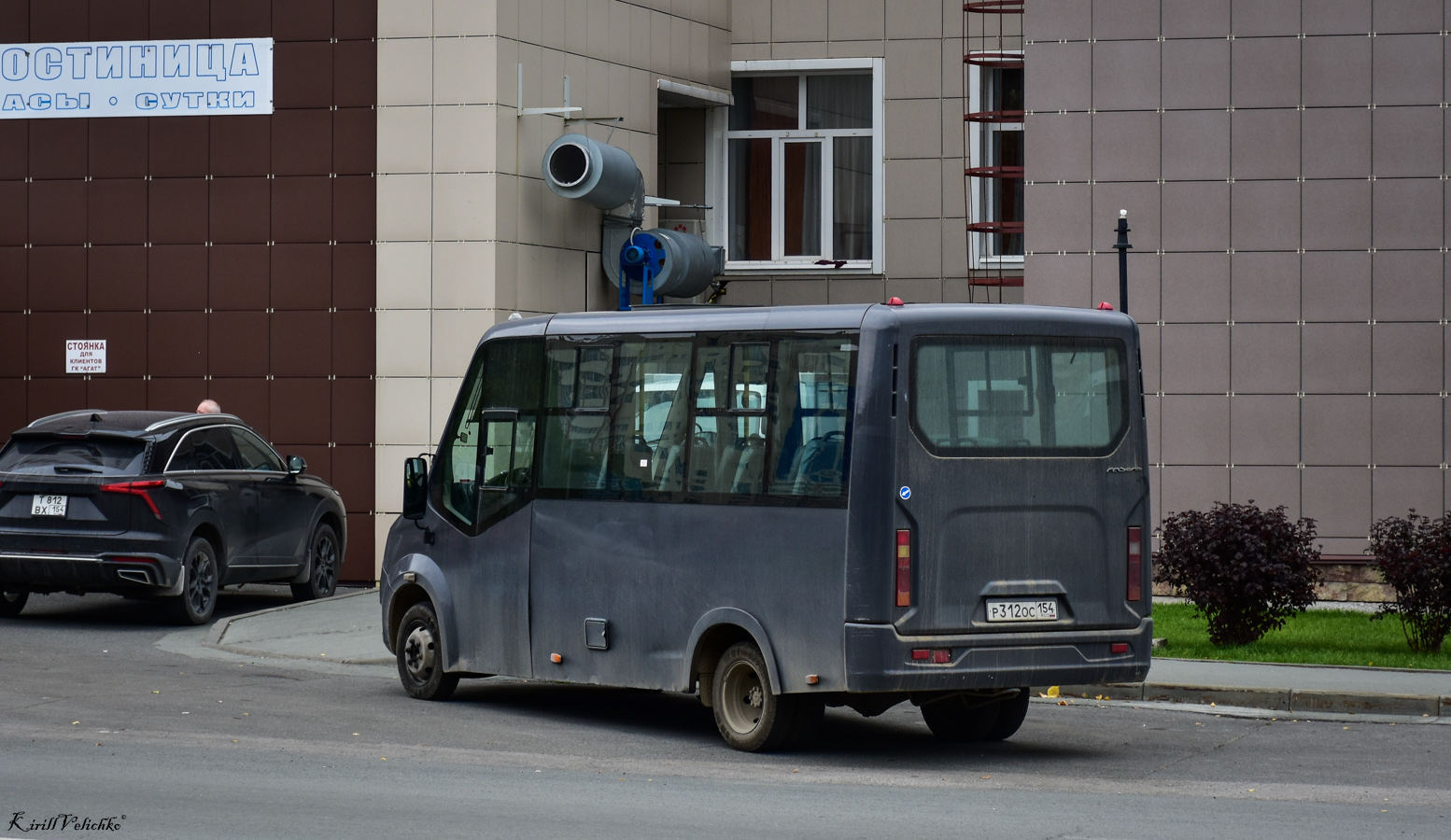 Новосибирская область, ГАЗ-A64R42 Next № Р 312 ОС 154