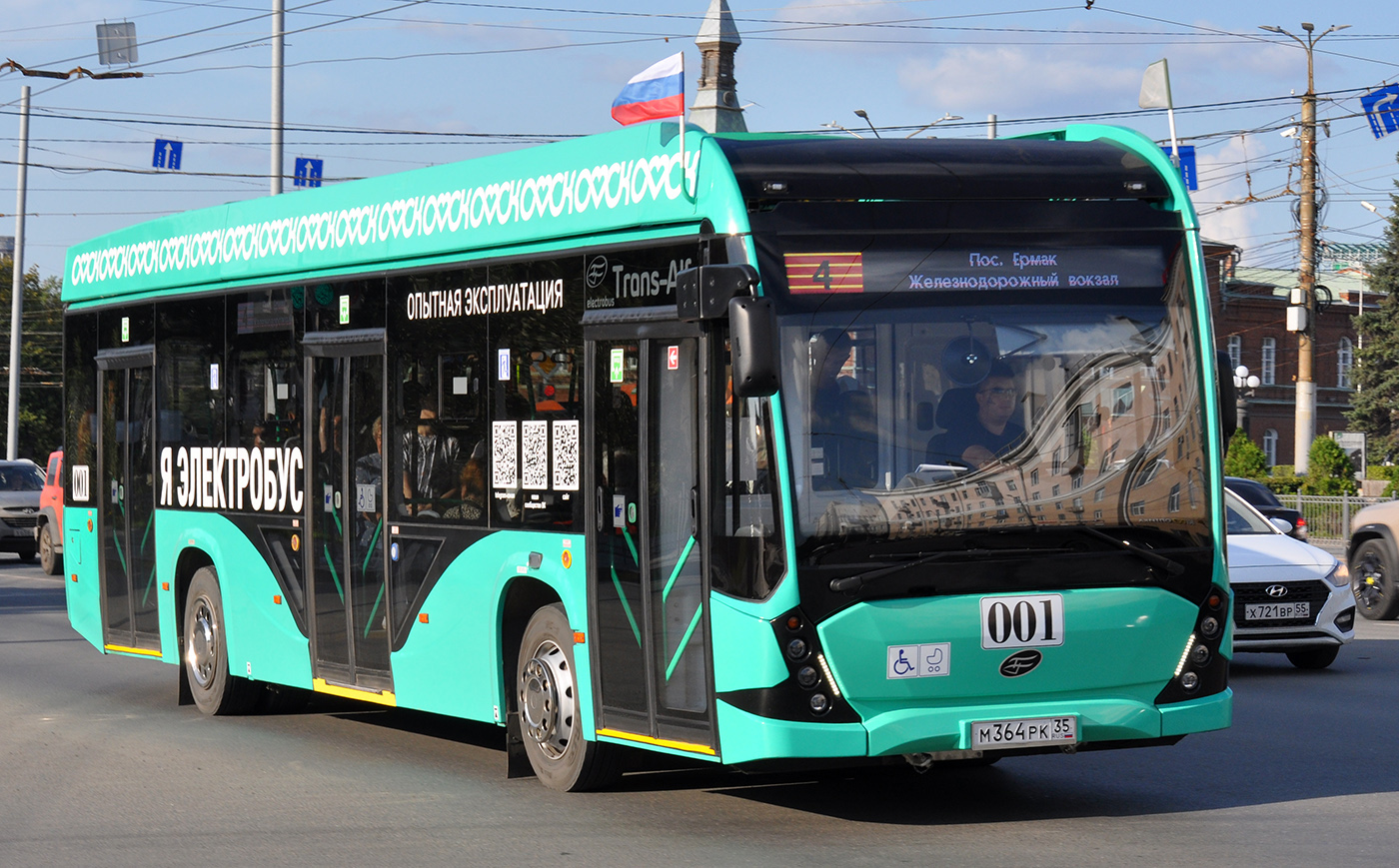 Омская область, 5298.02 "Сириус" № 001