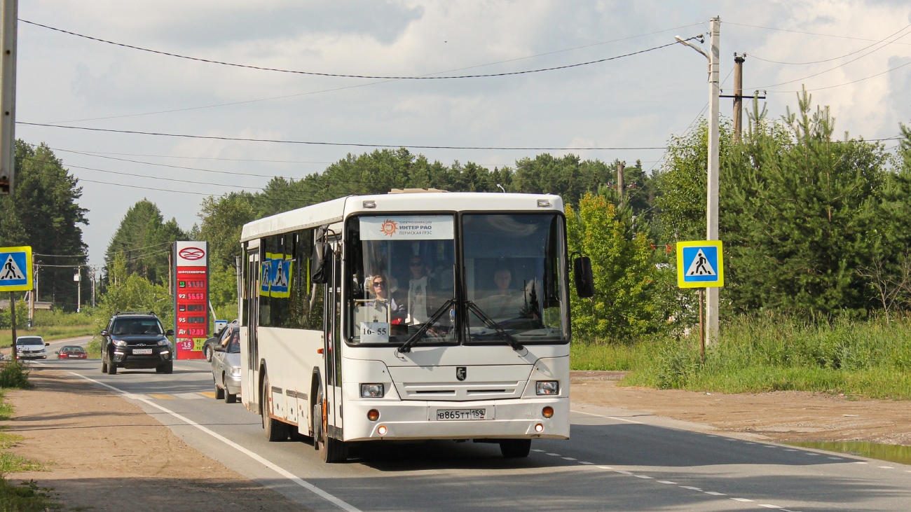 Пермскі край, НефАЗ-5299-11-32 № В 865 ТТ 159