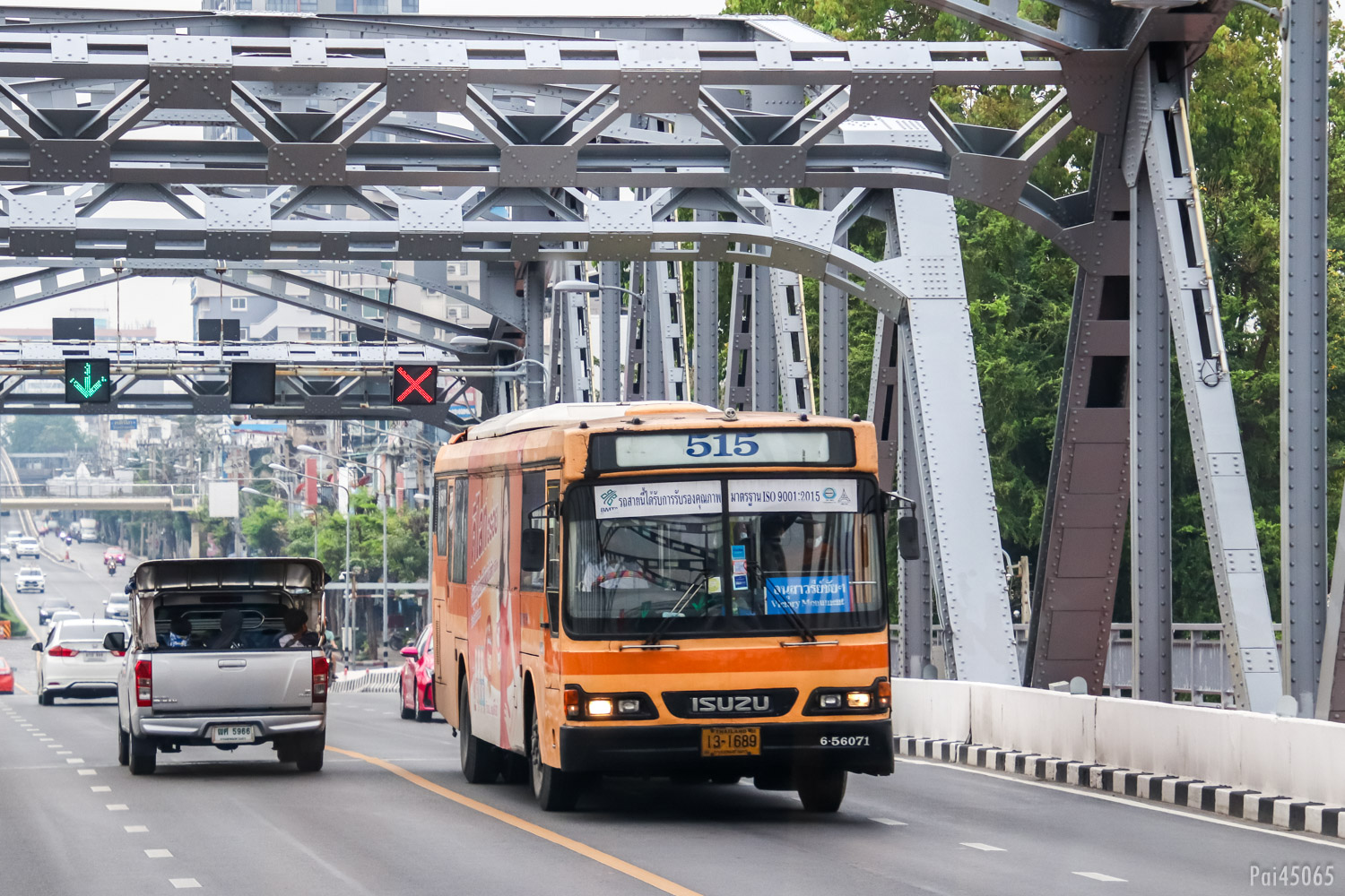 Таиланд, Cherdchai № 6-56071