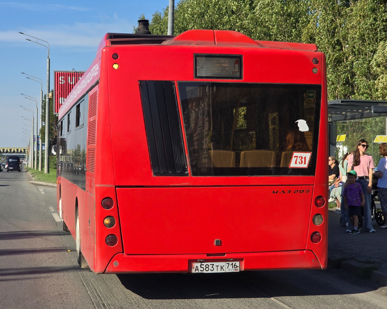 Татарстан, МАЗ-203.069 № 731