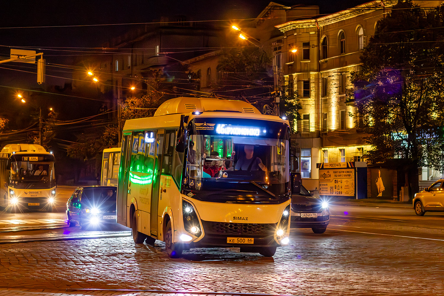 Свердловская область, СИМАЗ-2258 № 1005