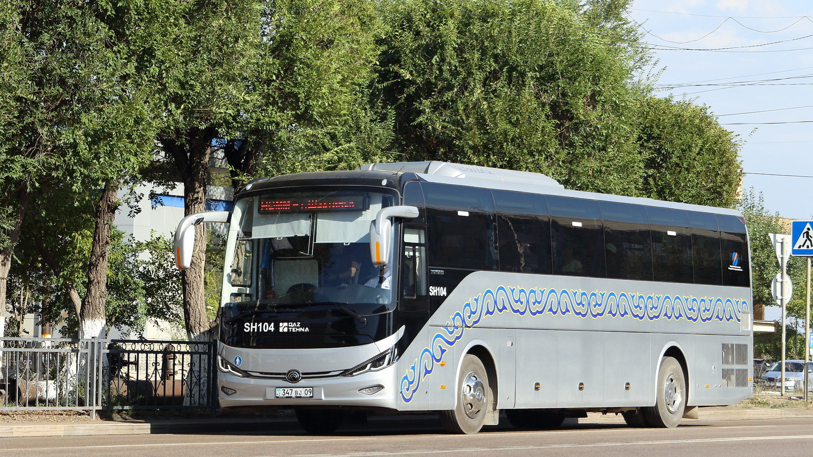 Карагандинская область, Yutong C12 (ZK6127HQ, QazTehna) № SH104