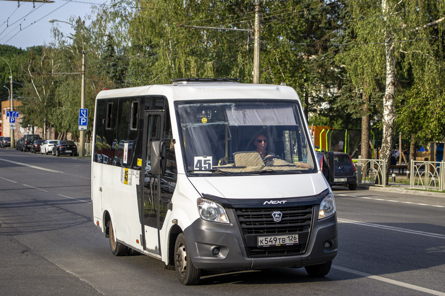Ставропольский край, ГАЗ-A64R42 Next № К 549 ТВ 126