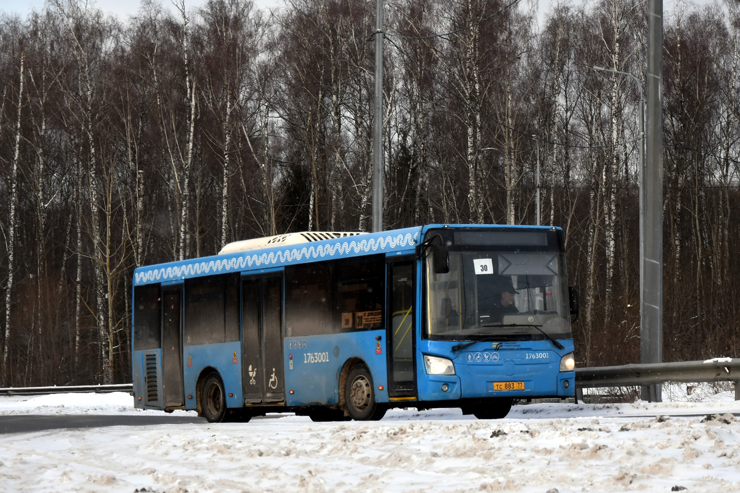 Московская область, ЛиАЗ-4292.60 (1-2-1) № ТС 883 77