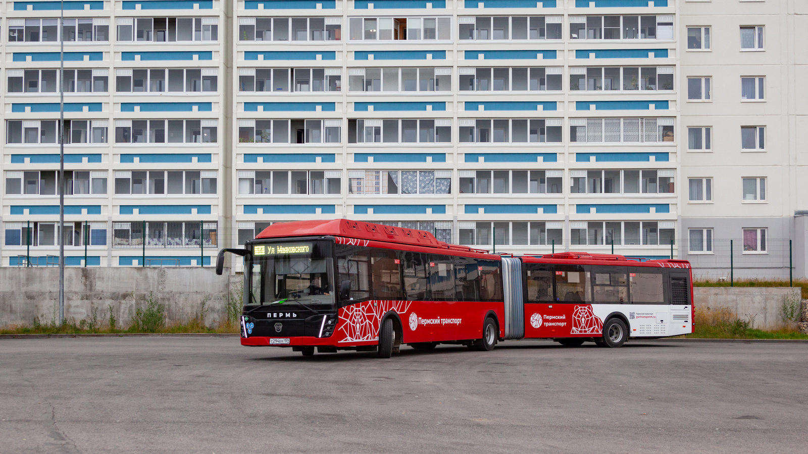 Пермский край, ЛиАЗ-6213.67 № С 294 ЕК 159