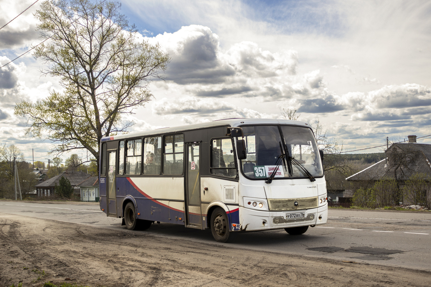 Ярославская область, ПАЗ-320412-04 "Вектор" № 686