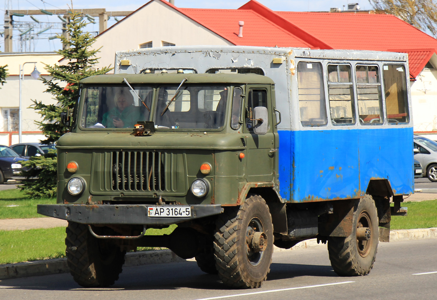 Минская область, BM 2001 № АР 3164-5