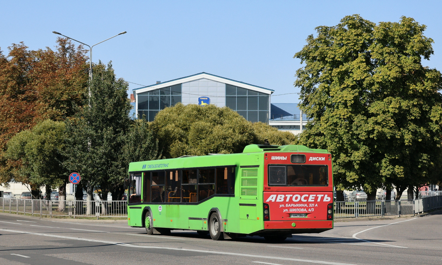 Гомельская область, МАЗ-103.486 № 037109