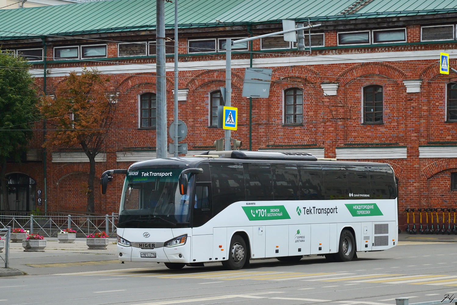Татарстан, Higer KLQ6121LTQ № Р 981 СО 716
