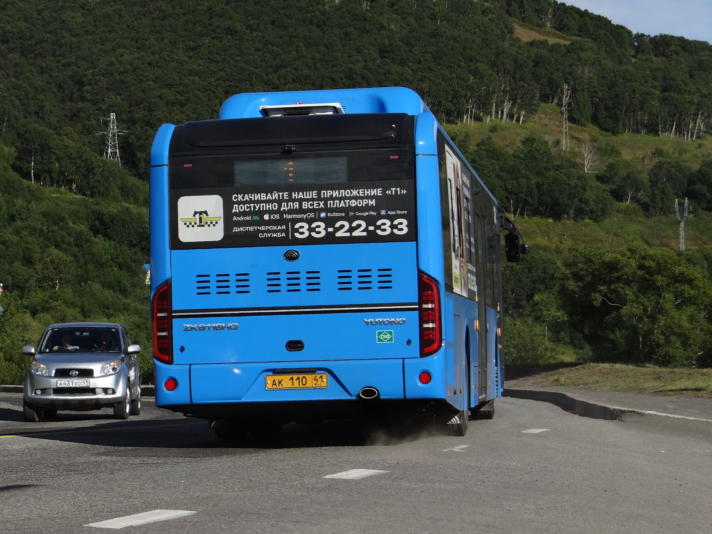 Камчатский край, Yutong ZK6116HG № 3135