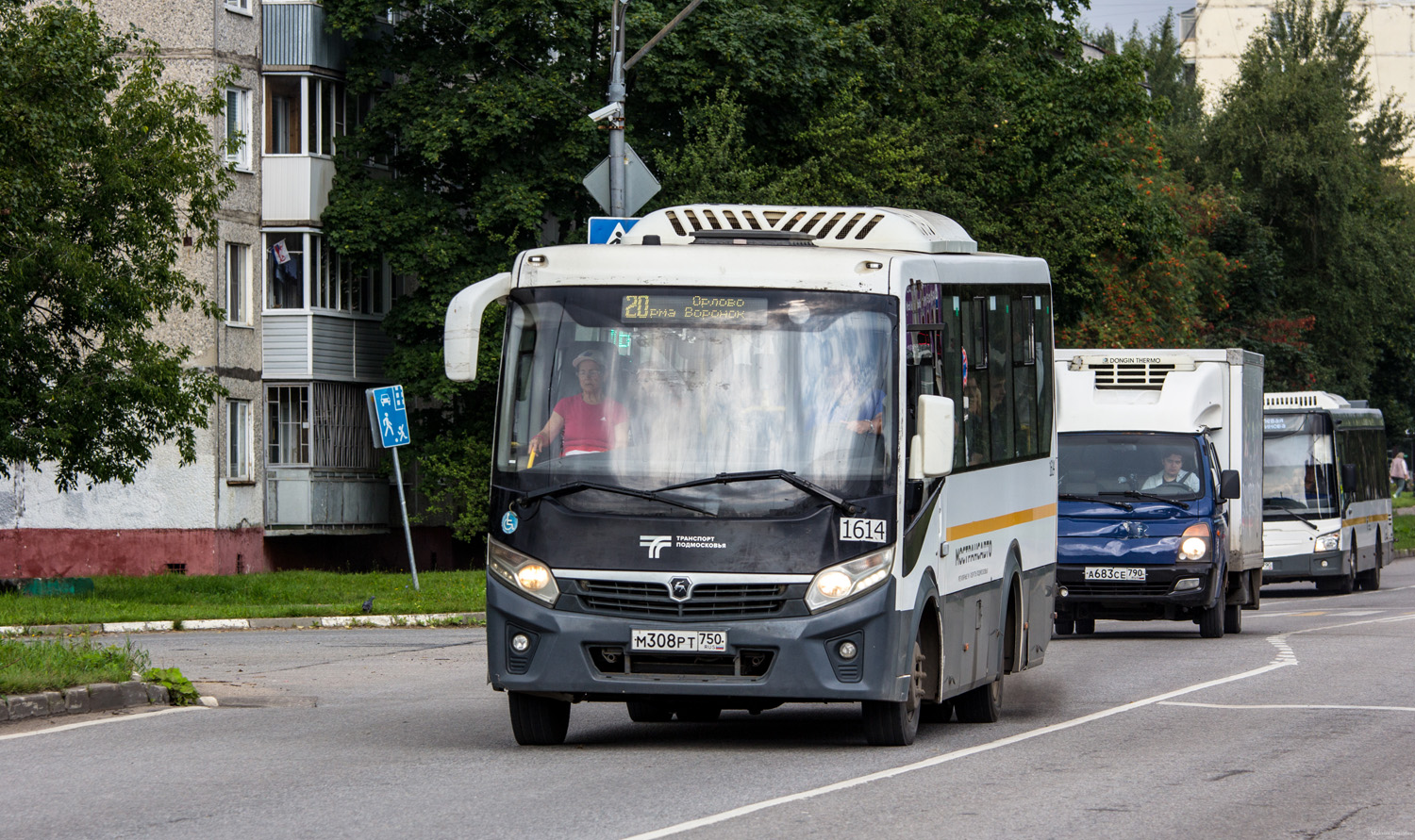 Московская область, ПАЗ-320445-04 "Vector Next" № 114361