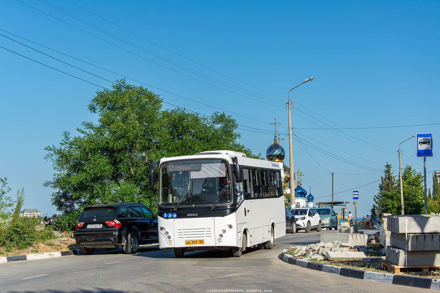 Республика Крым, СИМАЗ-2258 № АА 747 82