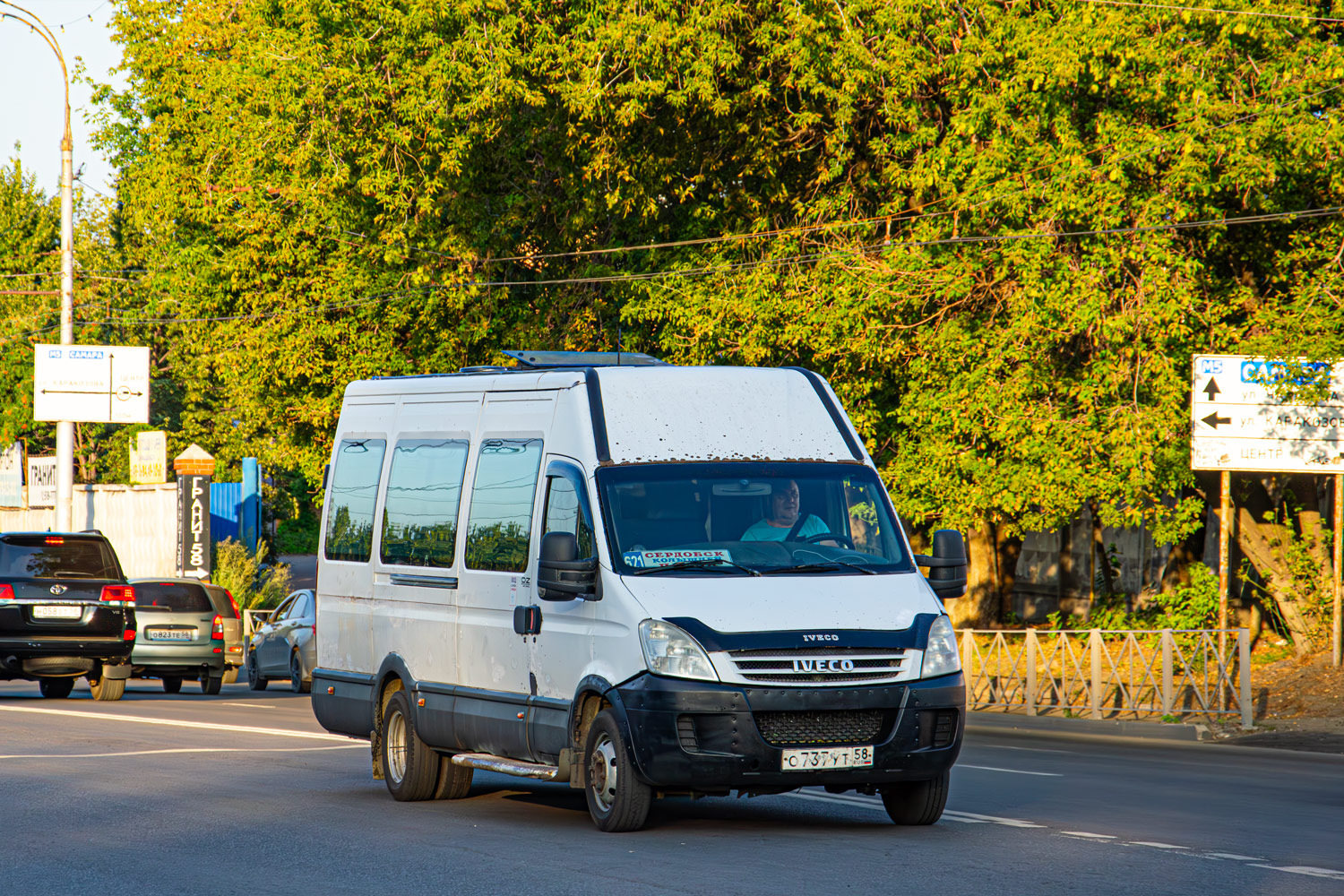 Пензенская область, IVECO Daily 50C15 № О 737 УТ 58